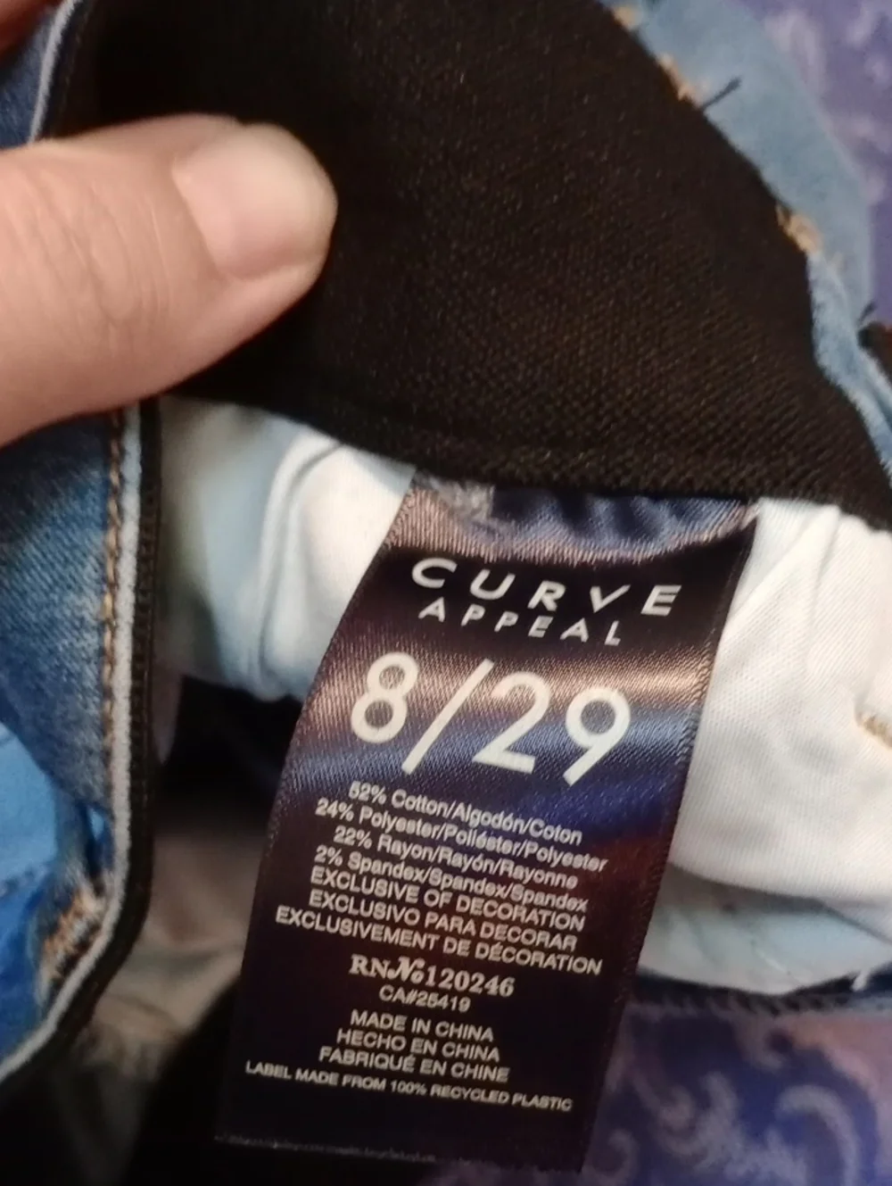 Light Blue Women’s Skinny Jeans